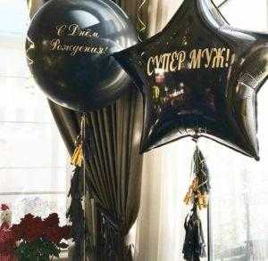 Фигура, Миньон Стюарт, 74см